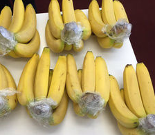バナナの保存方法と期間 冷蔵庫と常温どっちが長持ち 季節お役立ち情報局