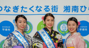 平塚七夕まつり 織り姫