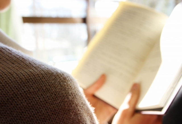 読書感想文の書き方 中学生編 書き出しや構成のコツは 季節お役立ち情報局