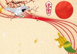鶴と亀　めでたいイメージ　イラスト