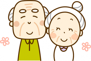 百寿のお祝い 読み方と意味 色は 贈る言葉とプレゼント 季節お役立ち情報局