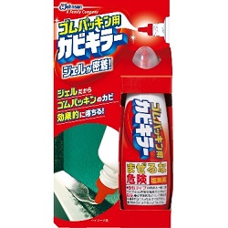 カビキラー ゴムパッキン