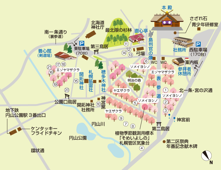 北海道神宮　駐車場と周辺マップ