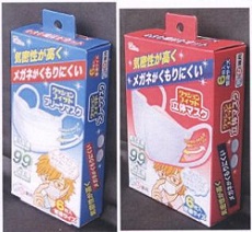 マスク 気密性