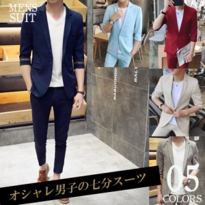 出典:https://item.rakuten.co.jp/