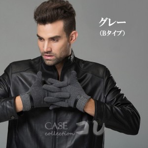 出典:https://item.rakuten.co.jp
