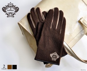 出典:https://item.rakuten.co.jp