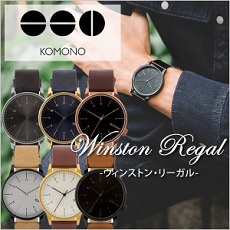 KOMONO ベルギー