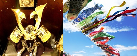 五月人形 兜飾り を出す時期と飾り方 片付けや処分方法は 鯉のぼりは 季節お役立ち情報局