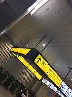 電車 アクセス