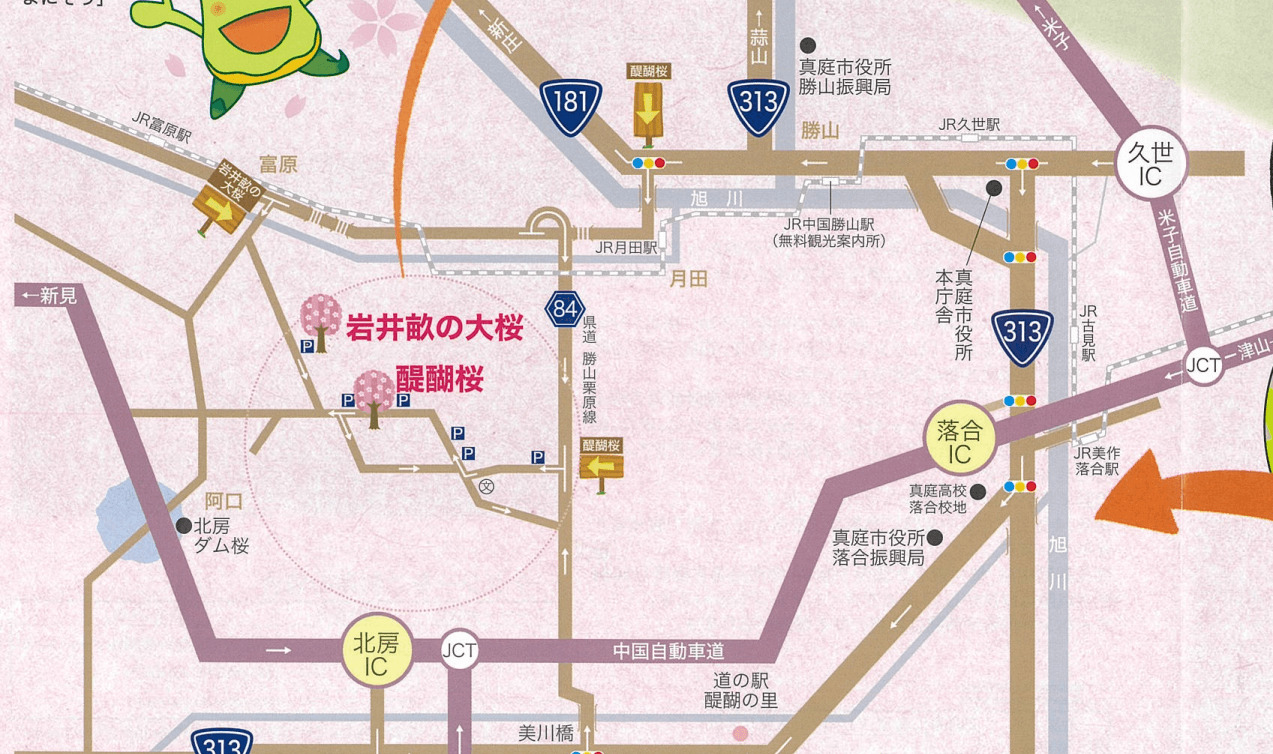 岩井畝の大桜と醍醐桜の周辺地図