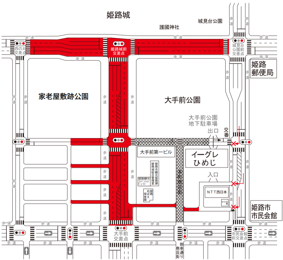 姫路お城まつりの交通規制地図