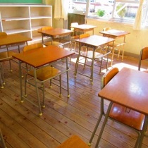 夏休み 期間はいつからいつまで 小中高校 大学 社会人 季節お役立ち情報局