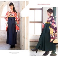 女性の袴コーデ　花柄の袴とブーツ