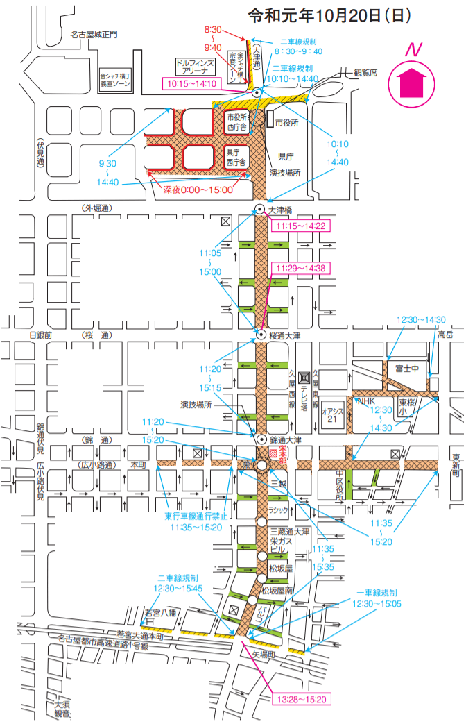 名古屋まつり　交通規制　地図