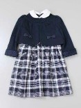 組曲 上品