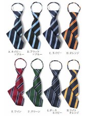 いろいろな色のストライプ柄のネクタイ