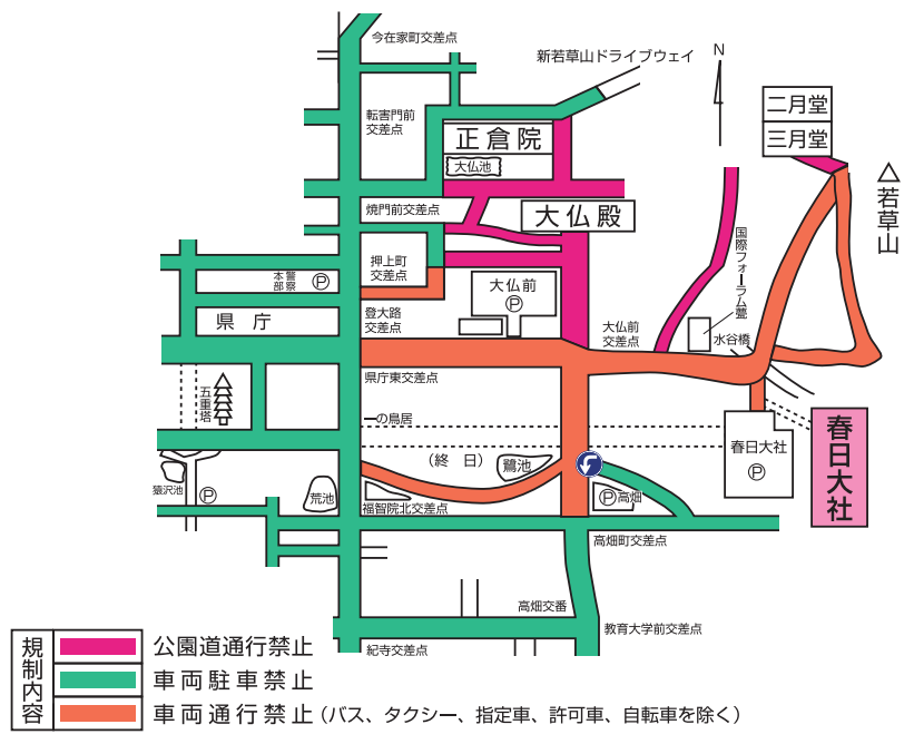 春日大社　初詣期間中の交通規制と駐車場の地図