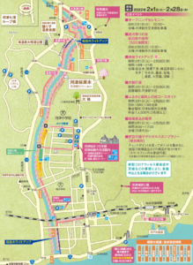 河津桜まつり 会場と駐車場の地図