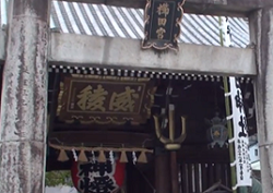 櫛田神社　威稜