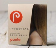 シャンプー トリートメント