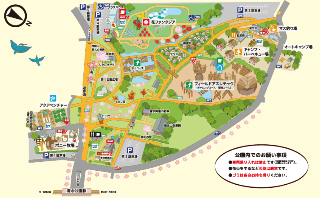 清水公園　園内と駐車場の地図