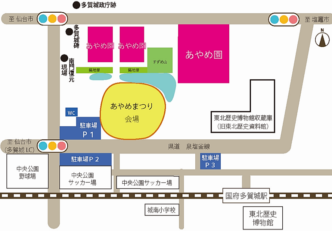 多賀城あやめまつり　会場と駐車場の地図