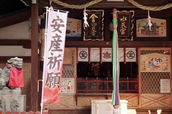 水天宮安産祈願 混雑時間帯やランチは 初穂料やお守りの値段は 季節お役立ち情報局